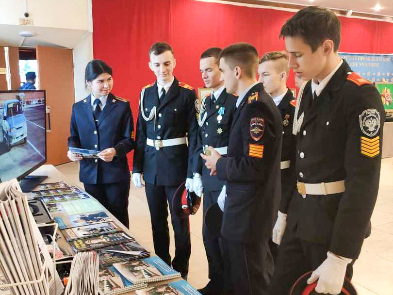 20.02.2020 Динисламова А.З. и Скрипаль В.П. представили экспозицию университета на выставке в Центральном концертном зале