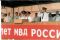 200 летие МВД.Принятие присяги в ГригорьевскойюРуководство института и почетные гости 2002г